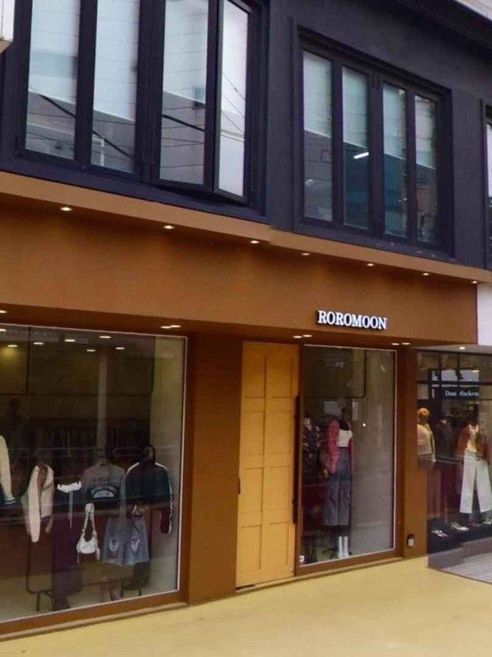 [Seoul] ROROMOON [Tax Refund Shop] (로로문쇼룸)