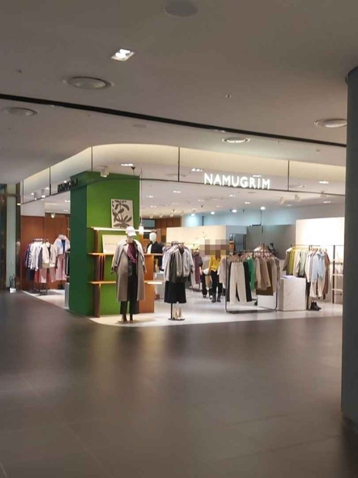 [Seoul] the NAMUGRIM [Tax Refund Shop] (나무그림)