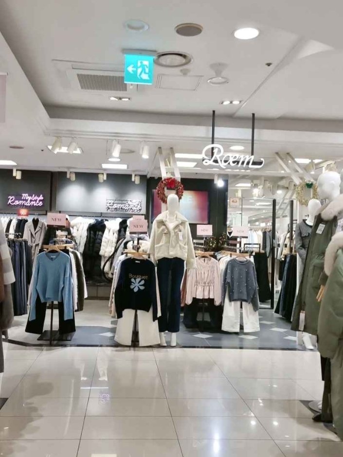 [Seoul] Roem – 2001 Outlet Junggye Branch [Tax Refund Shop]  (로엠 2001아울렛 중계)