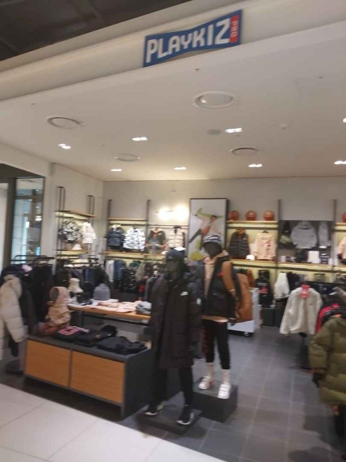 [Seoul] Playkiz Pro [Tax Refund Shop] (플레이키즈 프로)