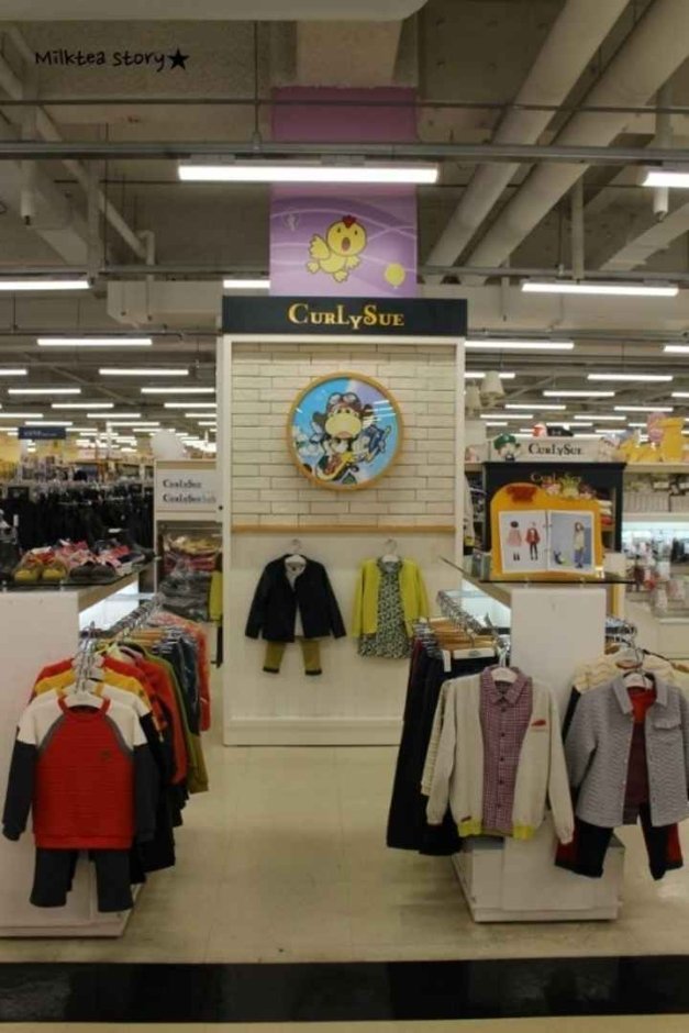 [Seoul] Curlysue [Tax Refund Shop] (컬리수)