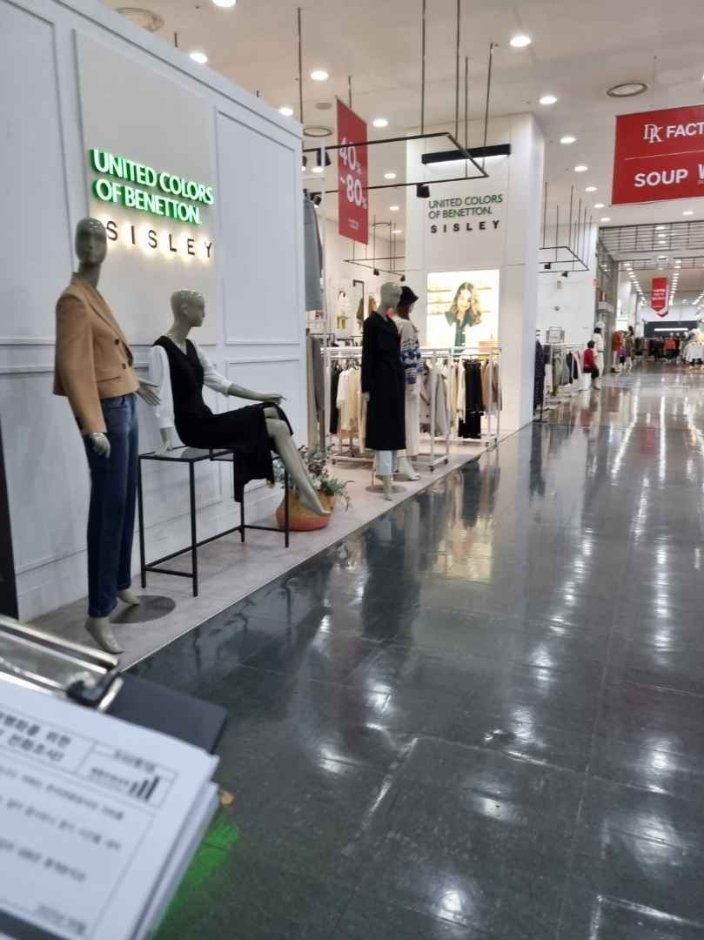 [Seoul] Sisley – Lotte Factory Gasan Branch [Tax Refund Shop] (시슬리 롯데팩토리 가산)