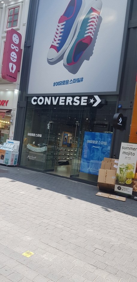 [Seoul] Converse – Myeong-dong Branch [Tax Refund Shop] (컨버스 명동점)