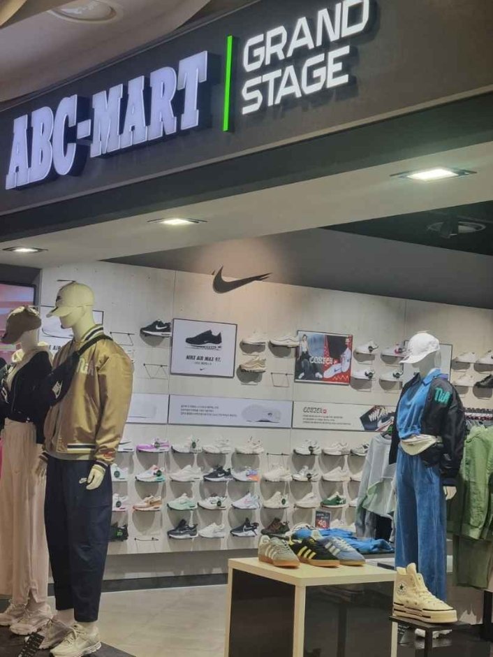 [Seoul] ABC-Mart [Tax Refund Shop] (ABC마트)