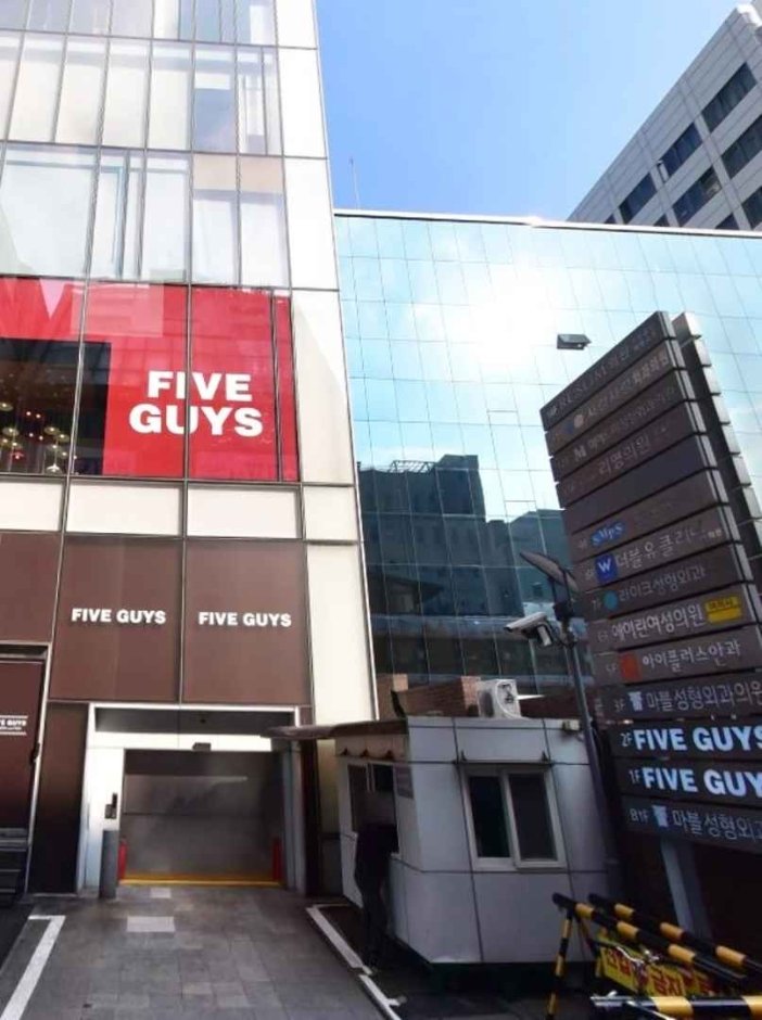 [Seoul] Marble Plastic Surgery [Tax Refund Shop] (마블성형외과의원)