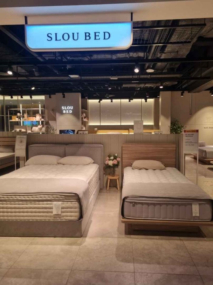 [Seoul] Slou Bed [Tax Refund Shop] (슬로우베드)