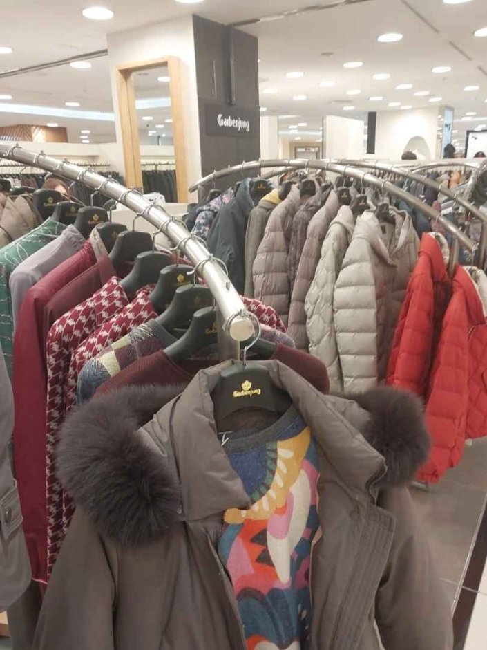 [Seoul] Garbenjung [Tax Refund Shop] (까르벤정)