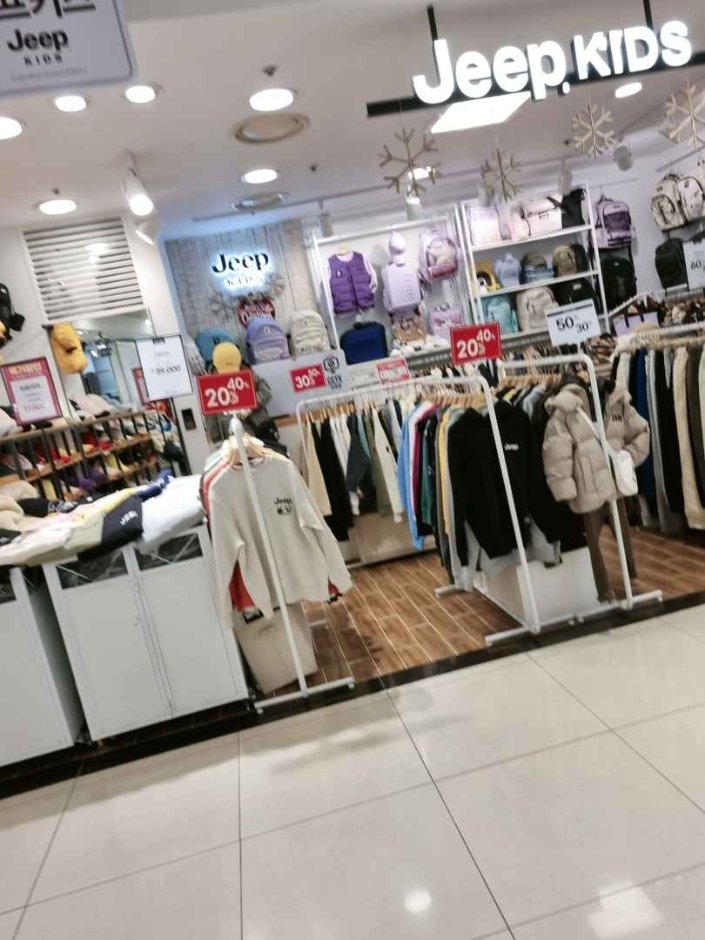 [Seoul] Jeep Kids – 2001 Outlet Junggye Branch [Tax Refund Shop]  (지프키즈 2001아울렛 중계)