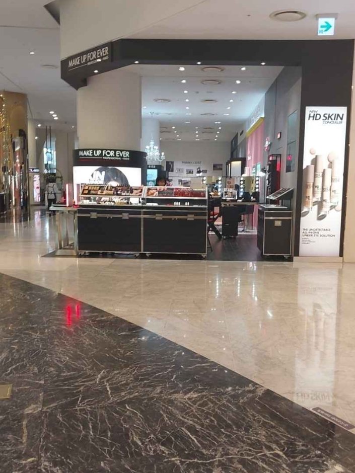 [Seoul] Make Up For Ever [Tax Refund Shop] (메이크업포에버)