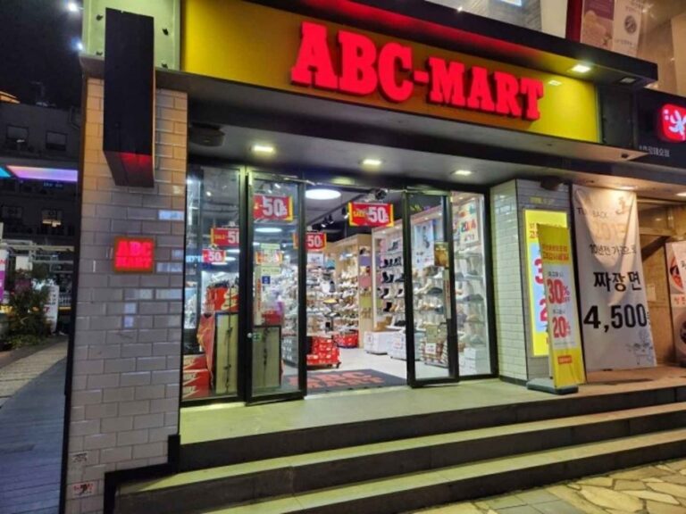 [Seoul] ABC Mart – Sangbong Branch [Tax Refund Shop] (ABC마트 상봉점)