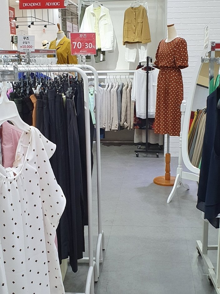 [Seoul] Coups – Lotte Factory Gasan Branch [Tax Refund Shop] (꾸즈 롯데팩토리 가산)