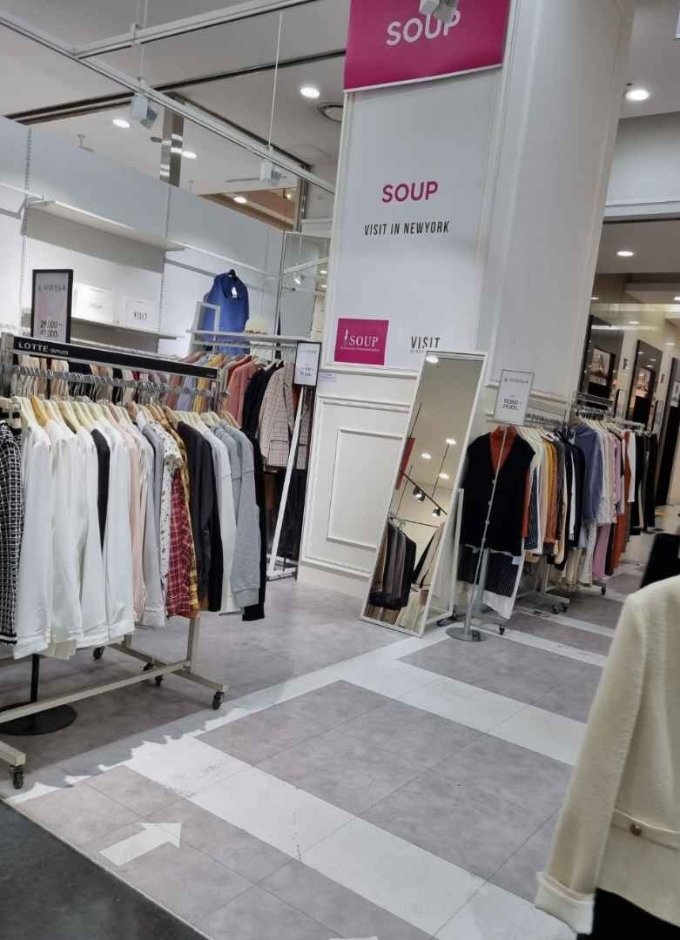 [Seoul] Soup [Tax Refund Shop] (숲)