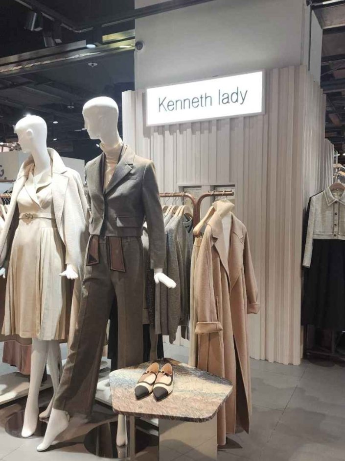 [Seoul] Kenneth Lady [Tax Refund Shop] (케네스레이디)