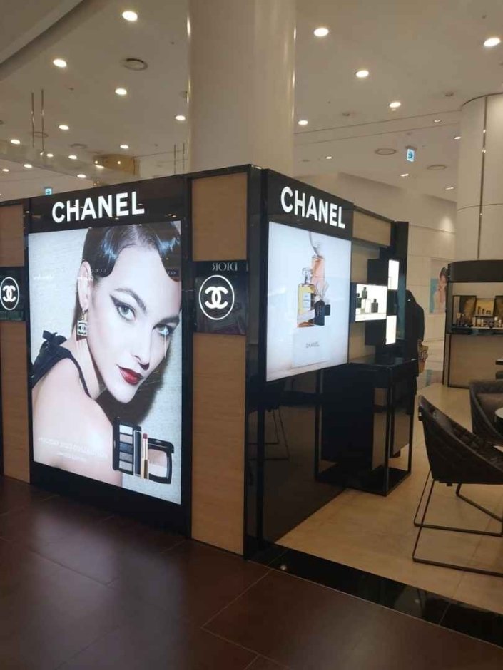[Seoul] Chanel [Tax Refund Shop] (샤넬)
