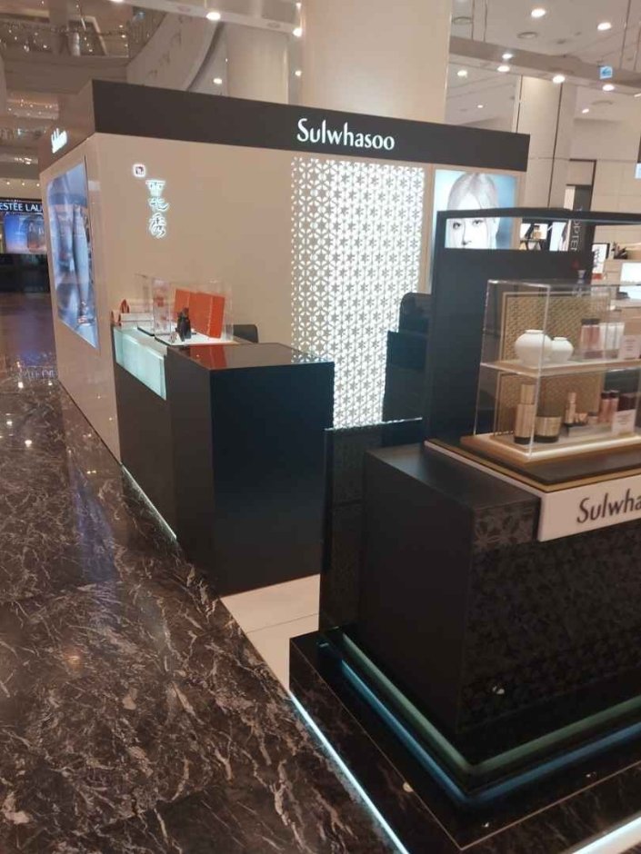[Seoul] Sulwhasoo [Tax Refund Shop] (설화수)