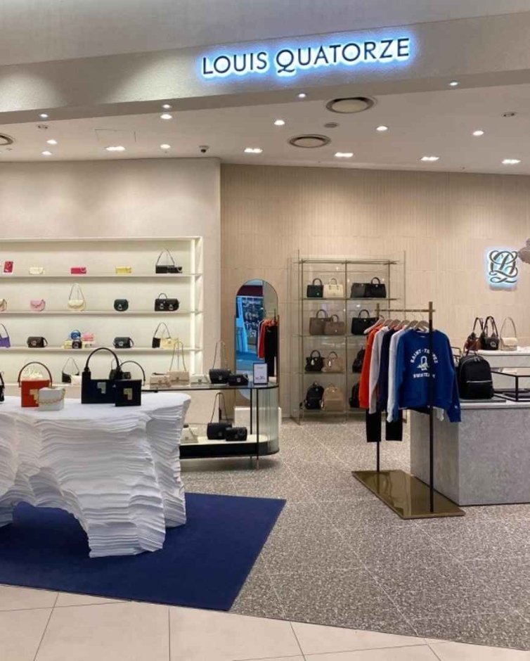 [Seoul] Louis Quatorze Umbrella & Parasol  [Tax Refund Shop] (루이까또즈 우양산)