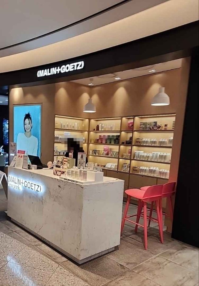 [Seoul] Malin+Goetz [Tax Refund Shop] (멜린앤게츠)
