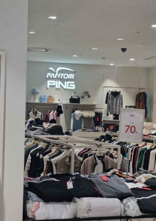 [Seoul] Ping – Lotte Factory Gasan Branch [Tax Refund Shop] (핑 롯데팩토리 가산)