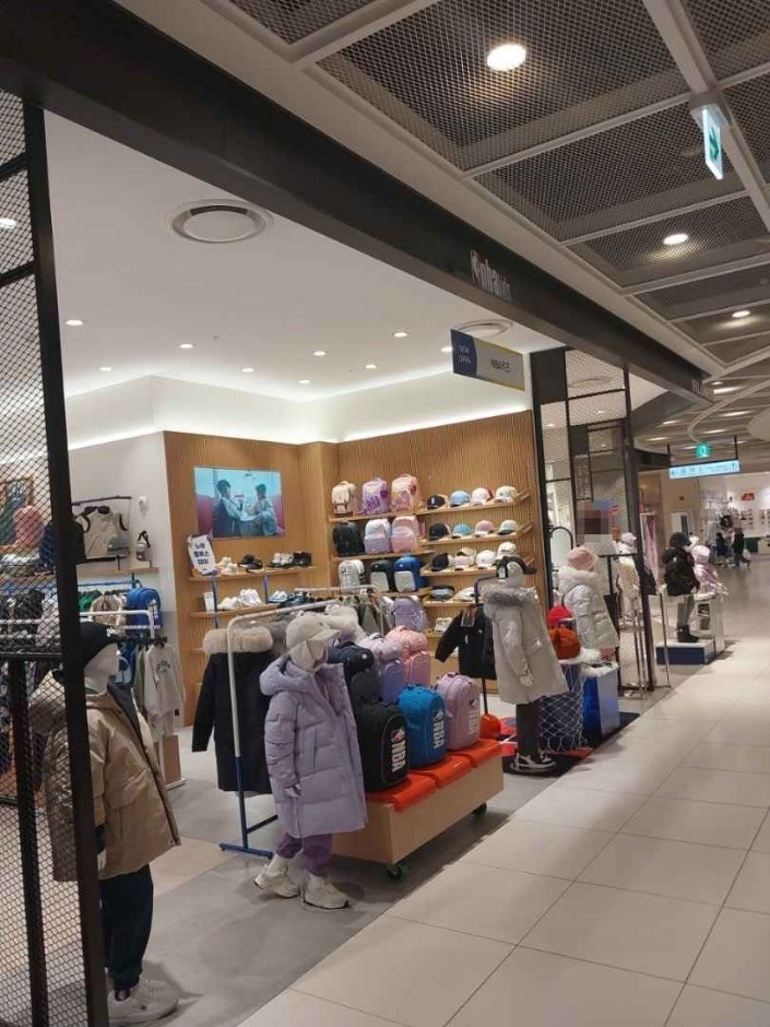 [Seoul] NBA Kids [Tax Refund Shop] (NBA키즈)