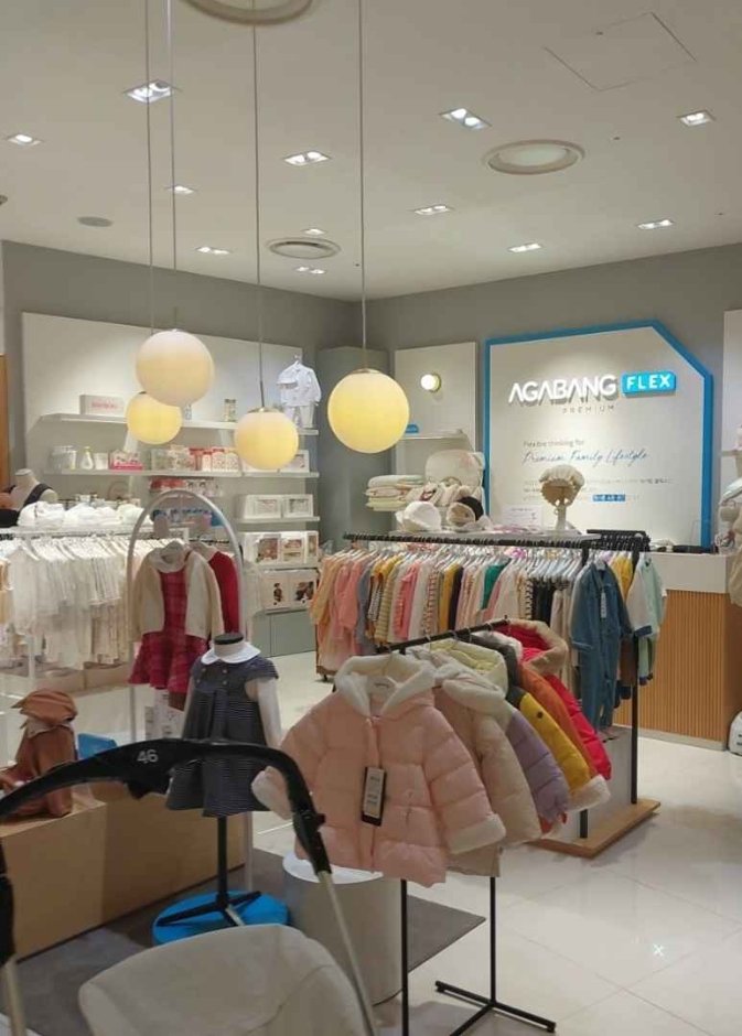 [Seoul] Agabang Flex [Tax Refund Shop] (아가방플렉스)