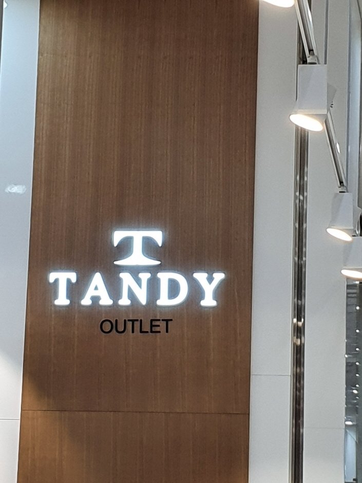 [Seoul] Tandy – Lotte Factory Gasan Branch [Tax Refund Shop] (탠디 롯데팩토리 가산)