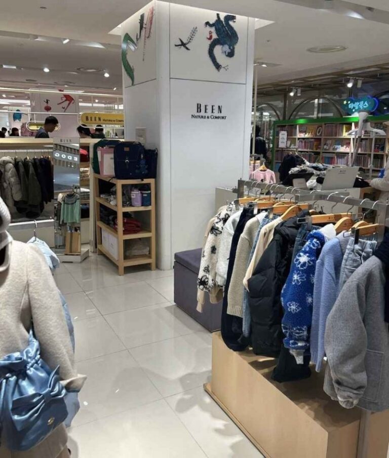 [Seoul] Been [Tax Refund Shop] (빈)