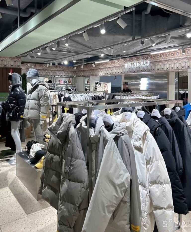 [Seoul] Beentrill [Tax Refund Shop] (빈트릴)