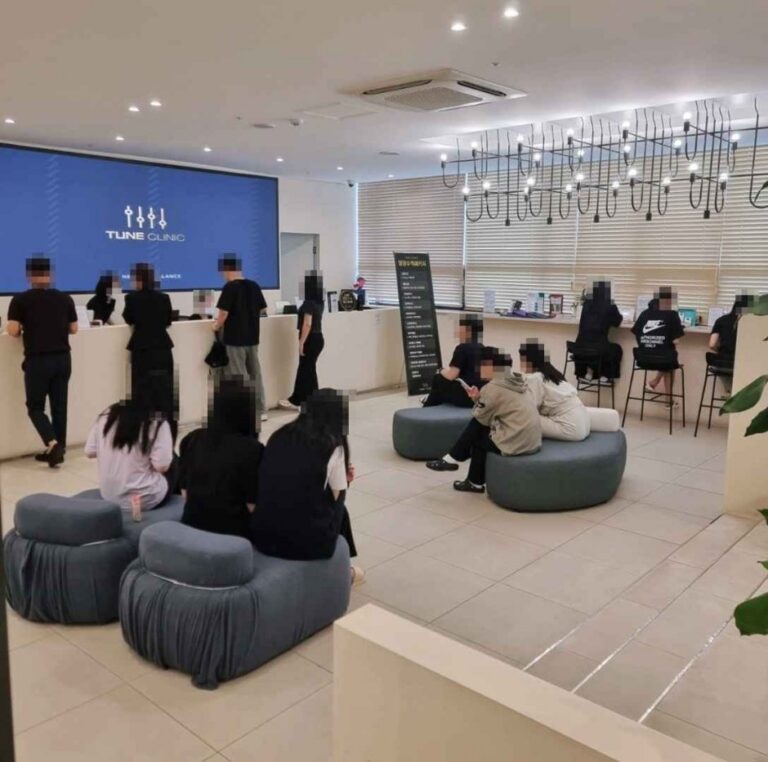 [Seoul] Tune Clinic [Tax Refund Shop] (논현튠의원)