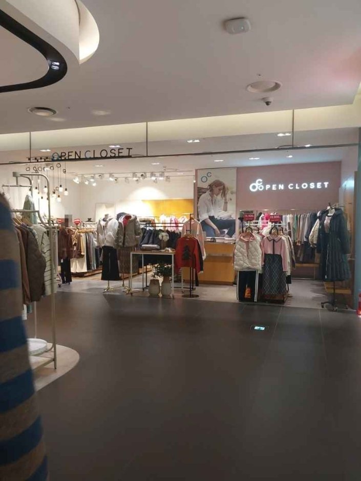 [Seoul] Open Closet [Tax Refund Shop] (오픈클로젯)