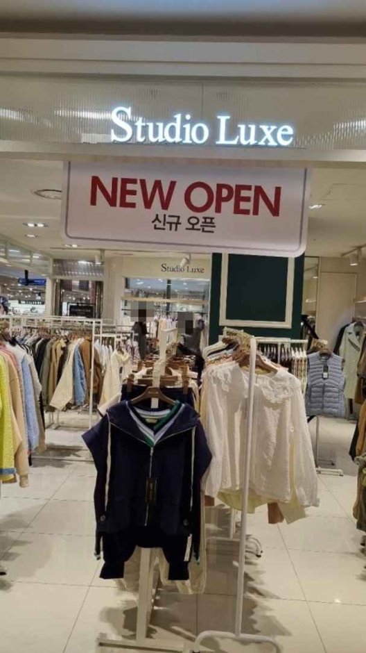 [Seoul] Studio Luxe [Tax Refund Shop] (스튜디오럭스)