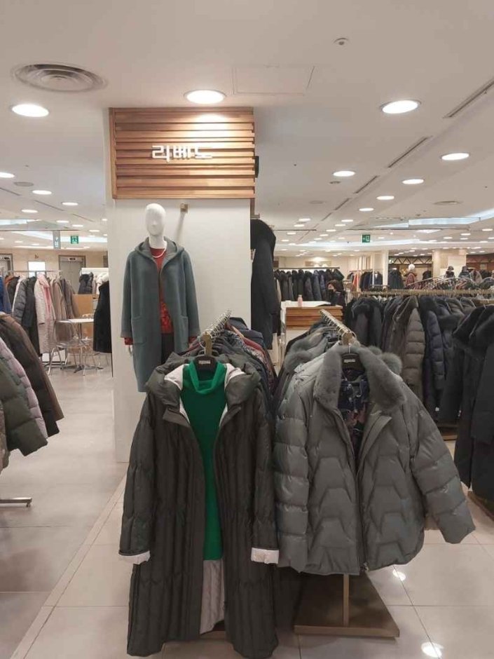 [Seoul] Revedo [Tax Refund Shop] (리베도)