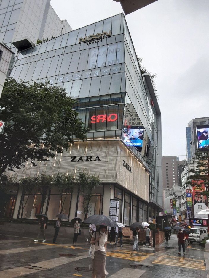 [Seoul] Åland – NOON SQUARE Branch [Tax Refund Shop] (에어랜드눈스퀘어점)