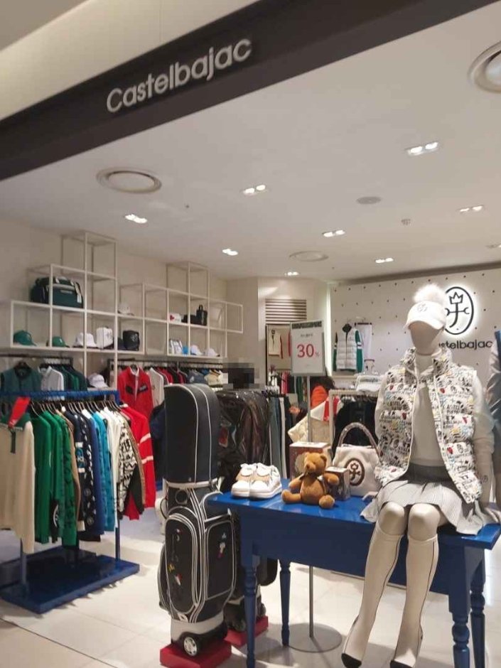 [Seoul] Castelbajac [Tax Refund Shop] (까스텔바작)