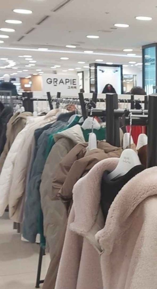 [Seoul] GRAPIE [Tax Refund Shop] (그라피)