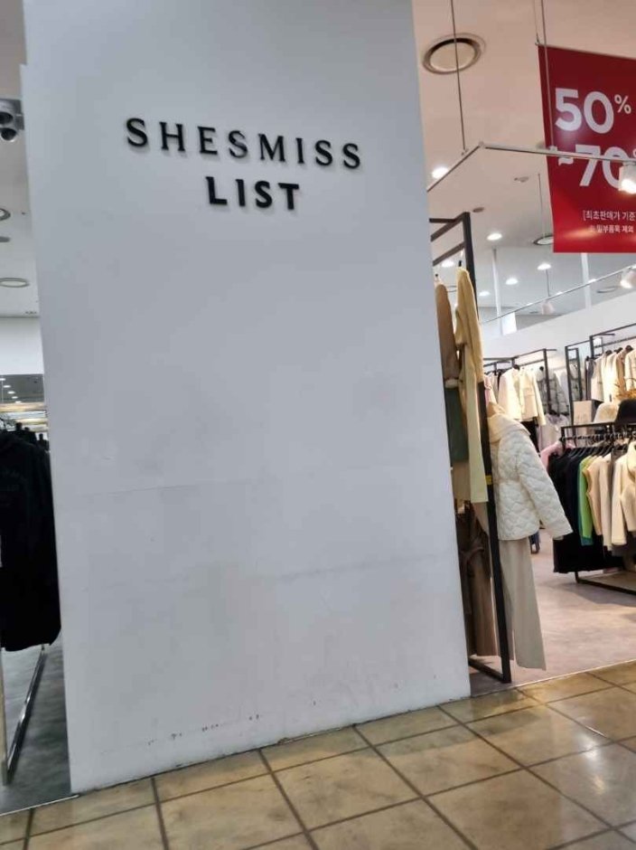 [Seoul] Shesmiss [Tax Refund Shop] (쉬즈미스)