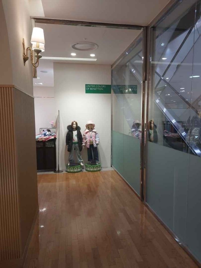 [Seoul] Benetton Kids [Tax Refund Shop] (베네통키즈)