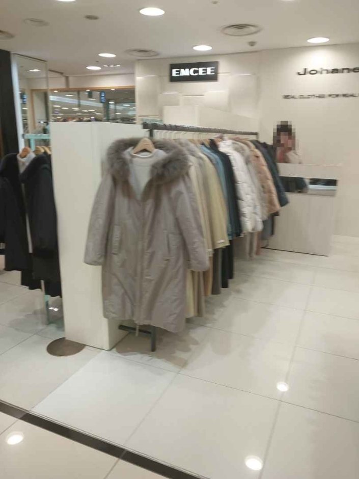 [Seoul] MC [Tax Refund Shop] (엠씨)