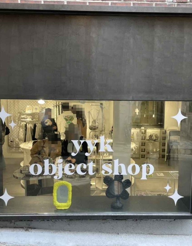 [Seoul] yyk [Tax Refund Shop] (와이와이케이)