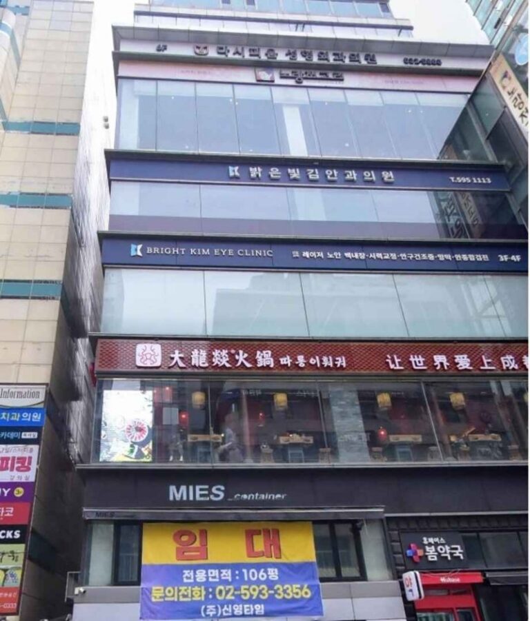 [Seoul] Dasipium Plastic Surgery [Tax Refund Shop] (다시피움성형외과의원)