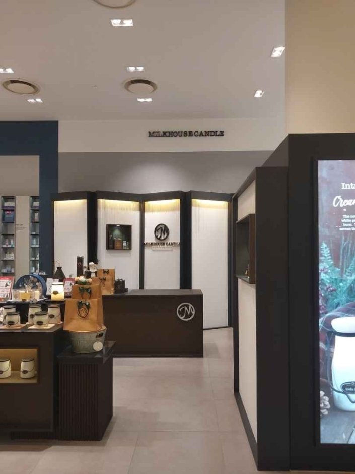 [Seoul] Milk House Candles [Tax Refund Shop] (밀크하우스캔들)