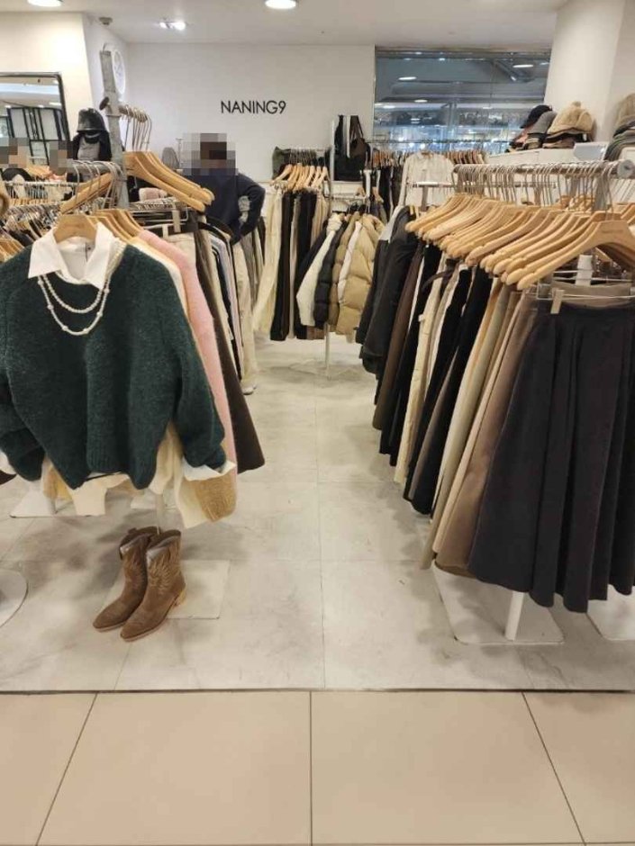 [Seoul] Naning9 [Tax Refund Shop] (난닝구)