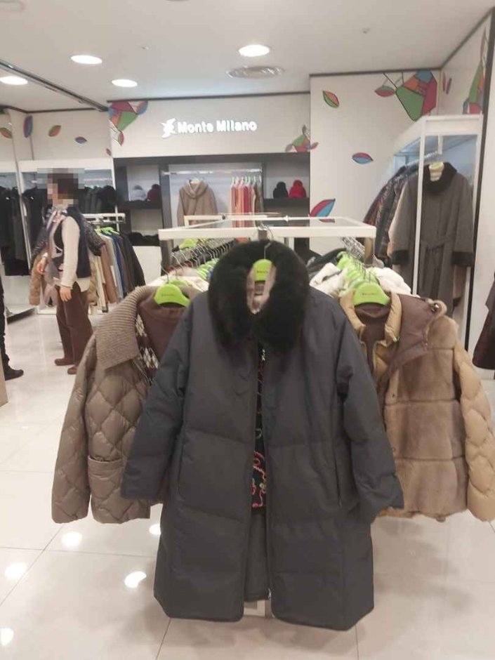 [Seoul] Monte Milano [Tax Refund Shop] (몬테밀라노)