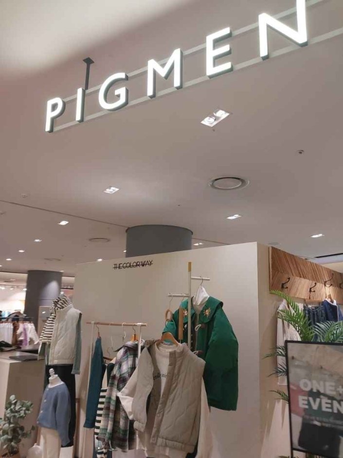 [Seoul] Pigment [Tax Refund Shop] (피그먼트)