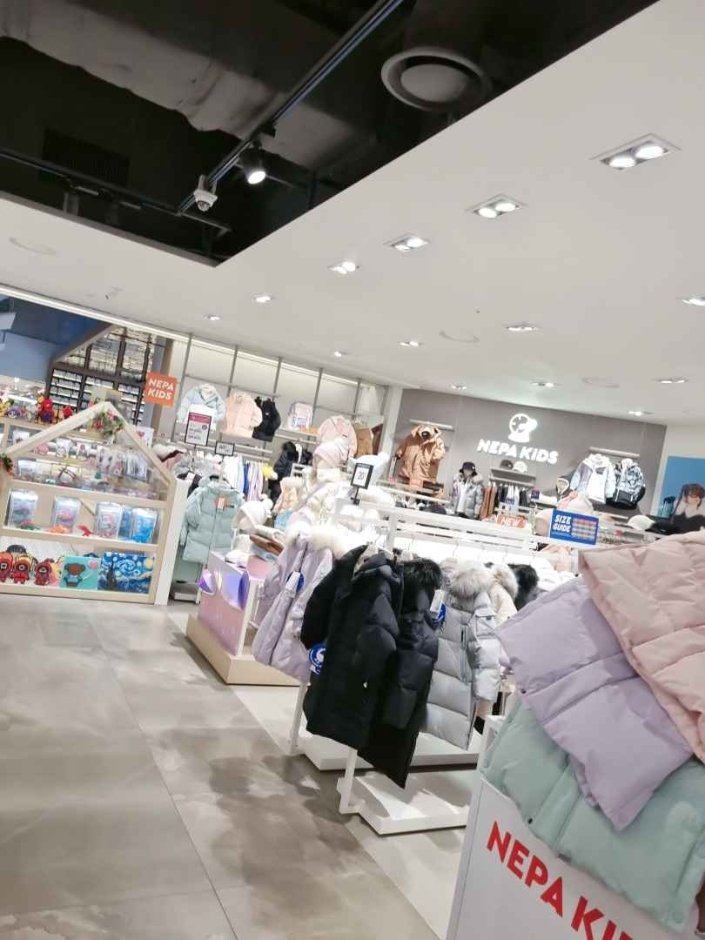 [Seoul] Nepa Kids – NC Singuro Branch [Tax Refund Shop] (네파키즈 nc신구로)