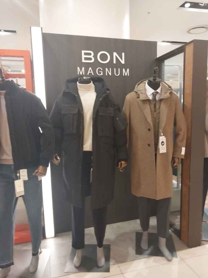 [Seoul] Bon [Tax Refund Shop] (본)