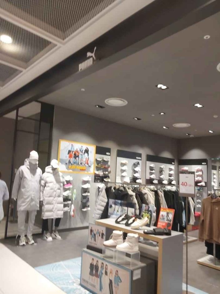 [Seoul] Puma [Tax Refund Shop] (푸마)
