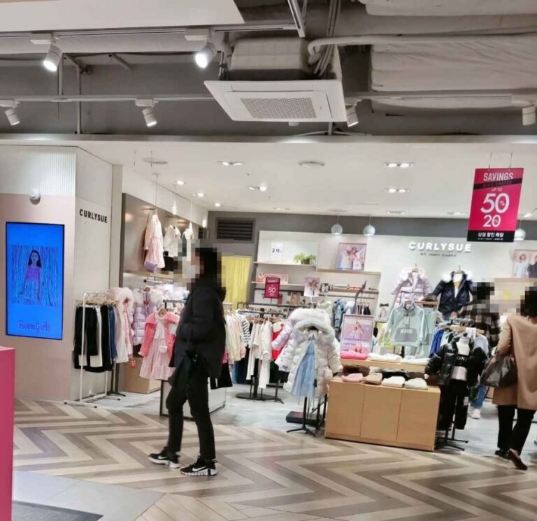 [Seoul] Curlysue – NC Singuro Branch [Tax Refund Shop] (컬리수 nc신구로)