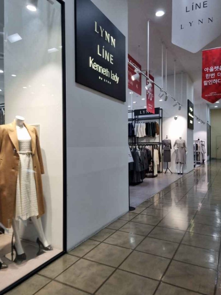 [Seoul] Lynn [Tax Refund Shop] (린)