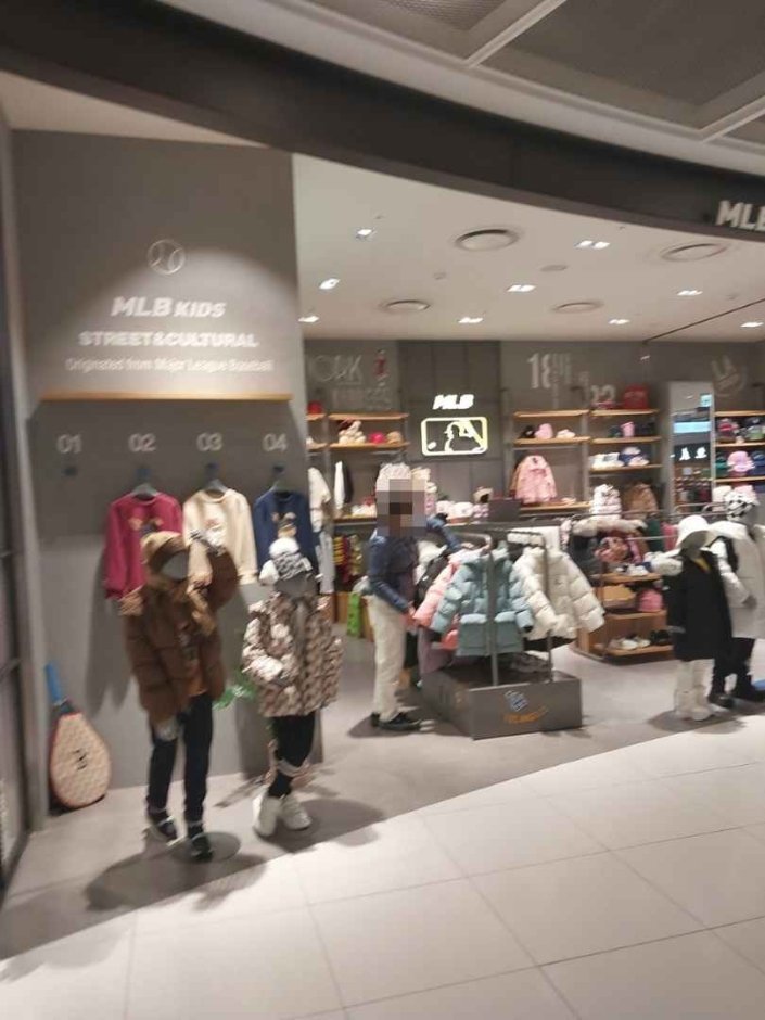 [Seoul] MLB Kids [Tax Refund Shop] (MLB키즈)