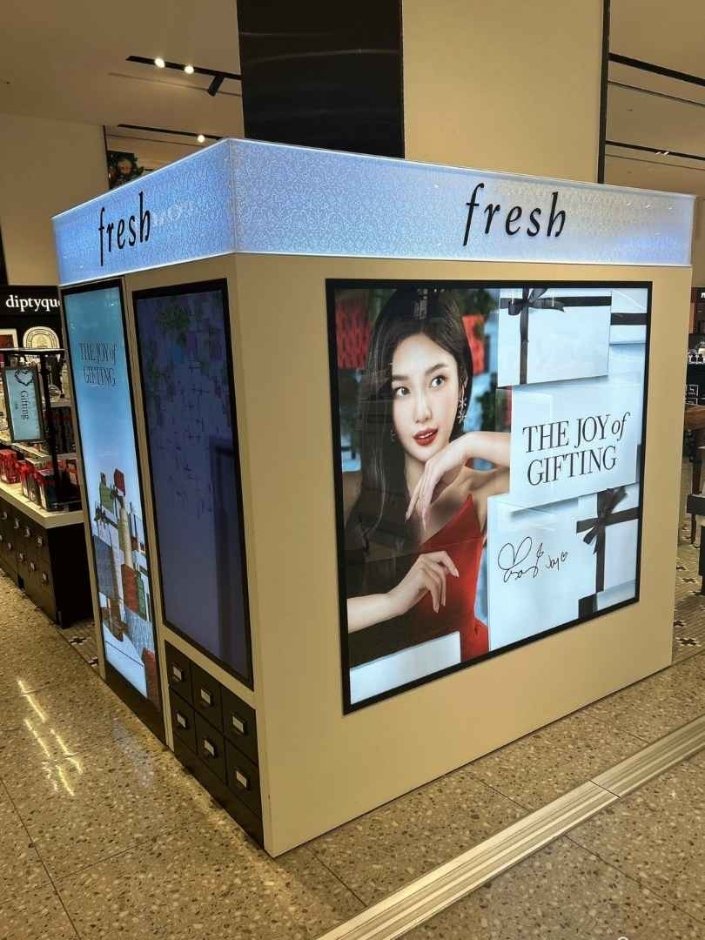 [Seoul] Fresh [Tax Refund Shop] (프레쉬)